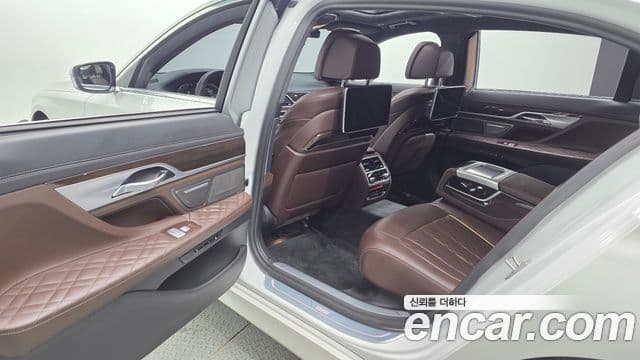 BMW 7 Series 2021 — Şəkil 13/20