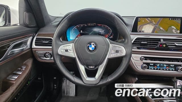 BMW 7 Series 2021 — Şəkil 15/20