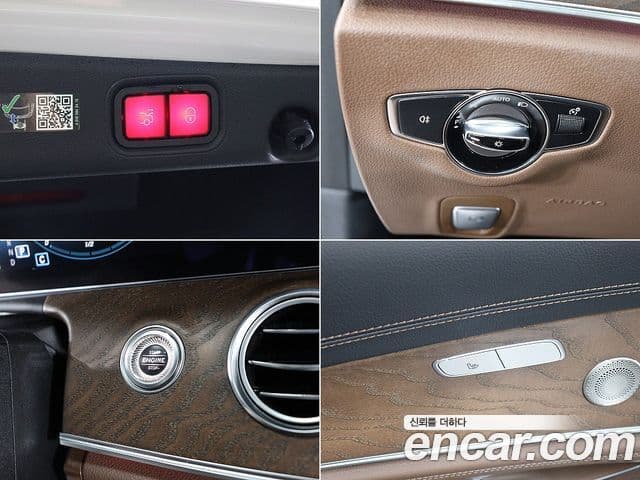 Mercedes-Benz E-Class 2023 — ფოტო 18/20
