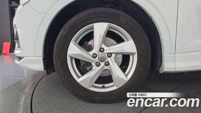 Audi Q3 2020 — Şəkil 5/20