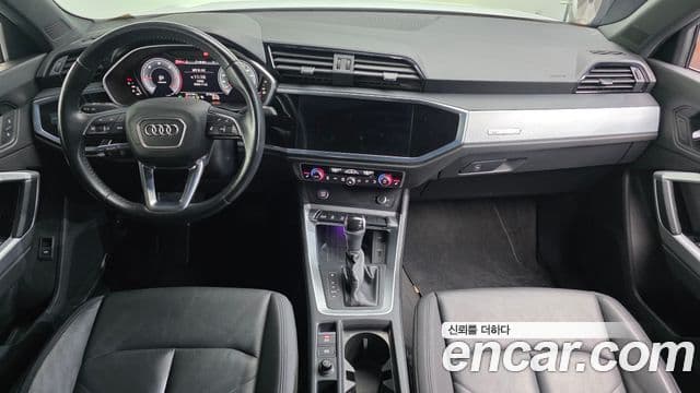 Audi Q3 2020 — Şəkil 7/20