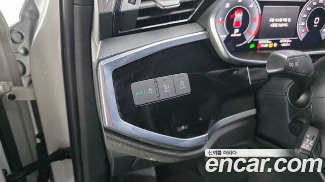 Audi Q3 2020 — Şəkil 16/20