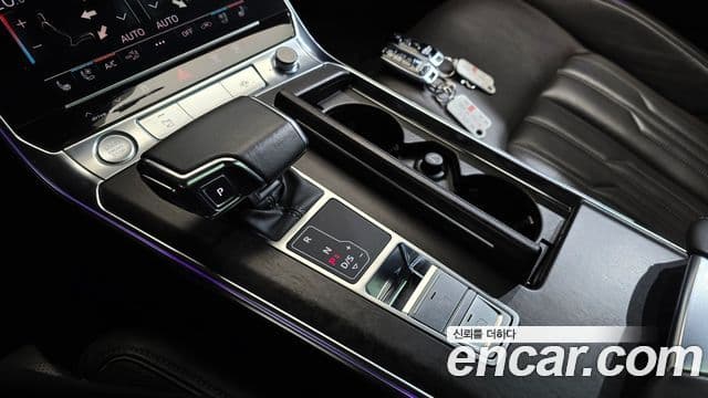 Audi A7 2020 — Şəkil 8/20