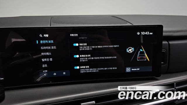 Hyundai Santa Fe 2023 — Фото 19/20