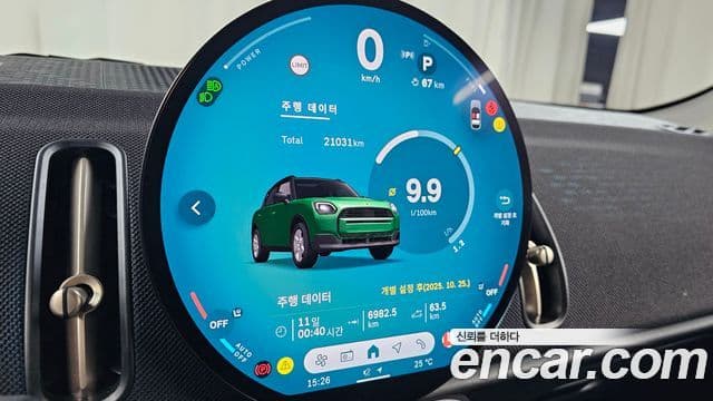 Mini Cooper S Countryman 2024 — ფოტო 8/20