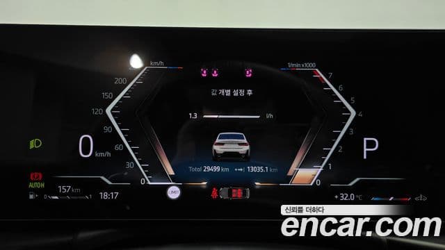 BMW 3 Series 2025 — Photo 22/34