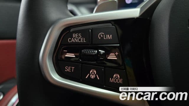 BMW 3 Series 2025 — Photo 33/34