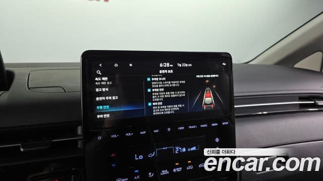 Hyundai Staria 2024 — Фото 16/20