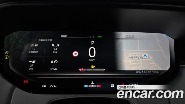 Land Rover Range Rover Sport 2025 — Şəkil 8/20