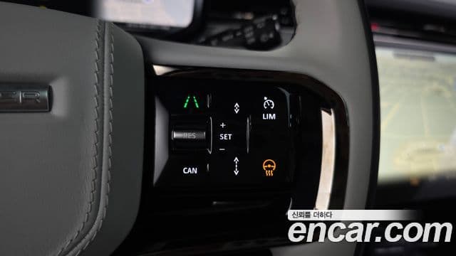 Land Rover Range Rover Sport 2025 — Photo 9/37