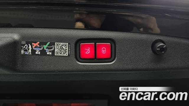 Mercedes-Benz E-Class 2025 — ფოტო 15/20
