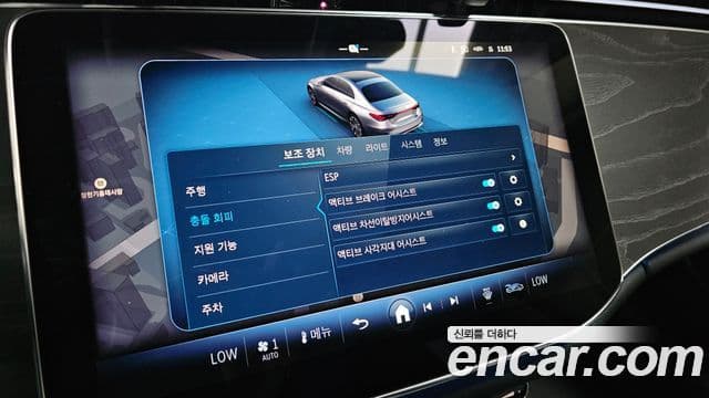 Mercedes-Benz E-Class 2025 — Photo 18/30
