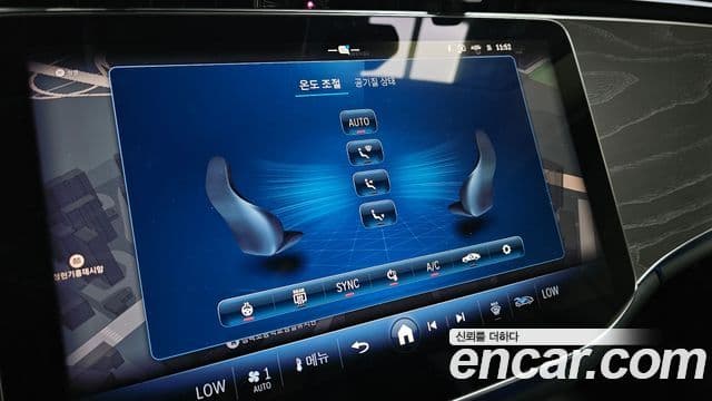 Mercedes-Benz E-Class 2025 — Photo 27/30