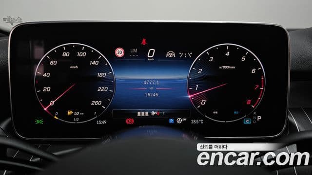 Mercedes-Benz C-Class 2024 — Şəkil 8/20