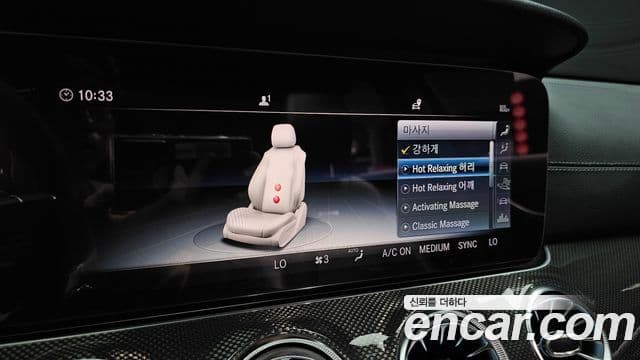 Mercedes-Benz E-Class 2019 — ფოტო 18/20