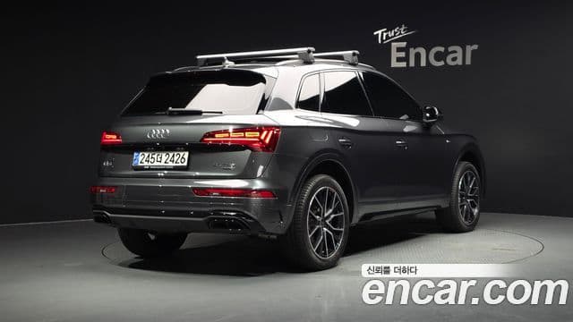 Audi Q5 2024 — Şəkil 2/20