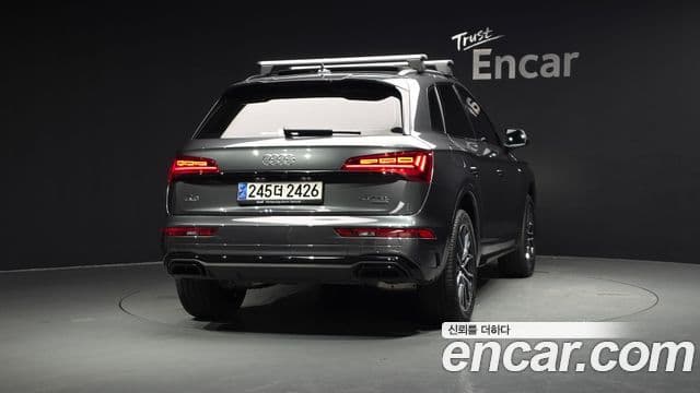 Audi Q5 2024 — Şəkil 4/20
