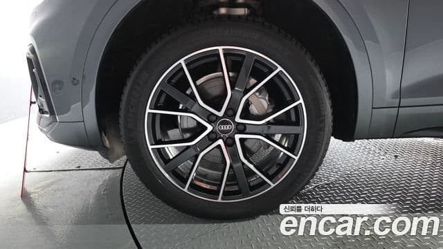 Audi Q5 2024 — Şəkil 5/20