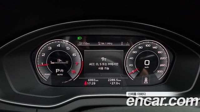 Audi Q5 2024 — Şəkil 8/20