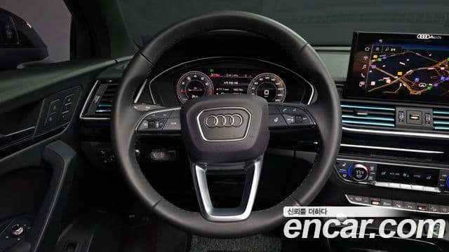 Audi Q5 2024 — Şəkil 13/20