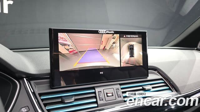 Audi Q5 2024 — Şəkil 15/20