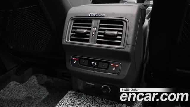 Audi Q5 2024 — Şəkil 19/20