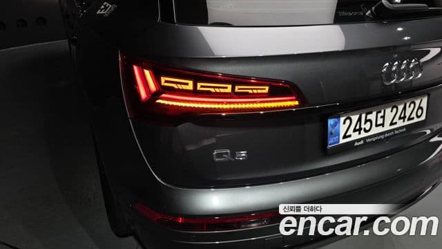 Audi Q5 2024 — ფოტო 9/39