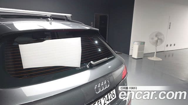 Audi Q5 2024 — ფოტო 26/39