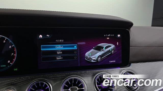 Mercedes-Benz CLS-Class 2021 — Photo 2/37