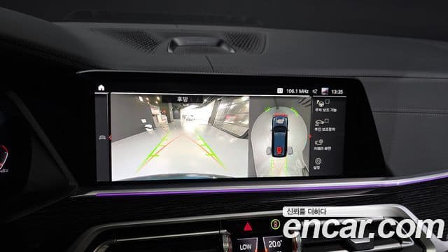 BMW X7 2022 — ფოტო 15/20