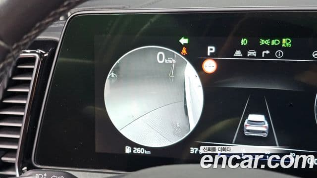 Kia Sportage 2024 — Photo 10/46