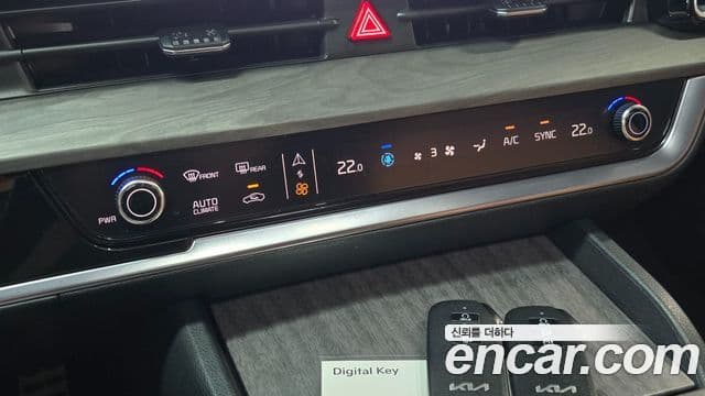 Kia Sportage 2024 — Photo 45/46