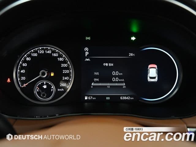 Genesis GV70 2021 — Şəkil 6/20