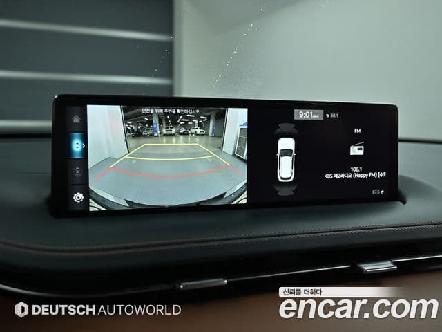 Genesis GV70 2021 — Şəkil 15/20