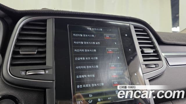 Renault Samsung QM6 2022 — Şəkil 22/32