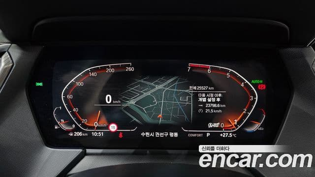 BMW 1 Series 2021 — Şəkil 7/20
