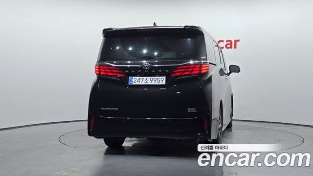 Toyota Alphard 2025 — Şəkil 4/20