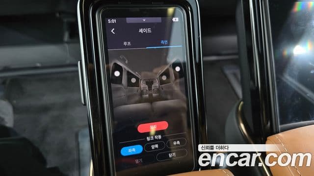 Toyota Alphard 2025 — Şəkil 20/20