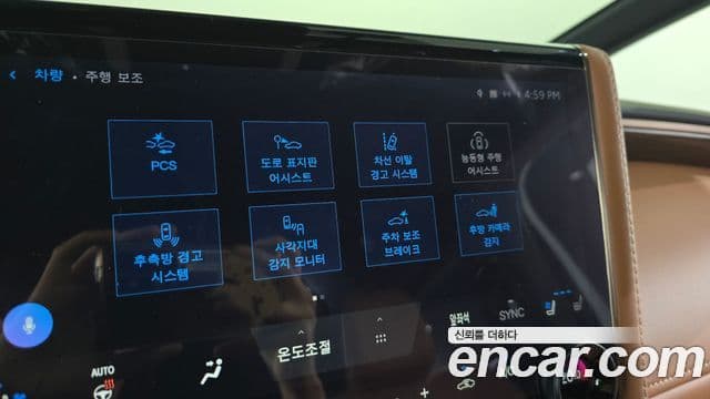 Toyota Alphard 2025 — Şəkil 9/36
