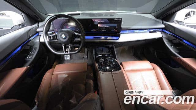 BMW 5 Series 2023 — Şəkil 19/33