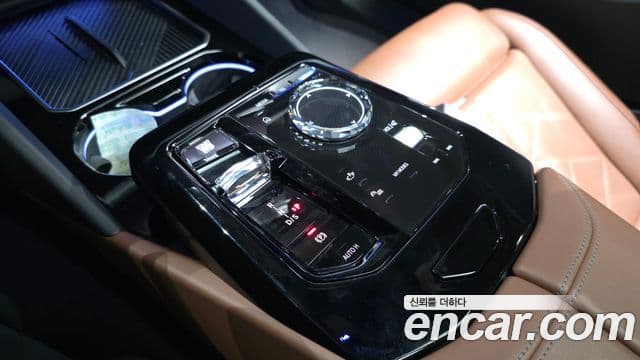 BMW 5 Series 2023 — Şəkil 18/33