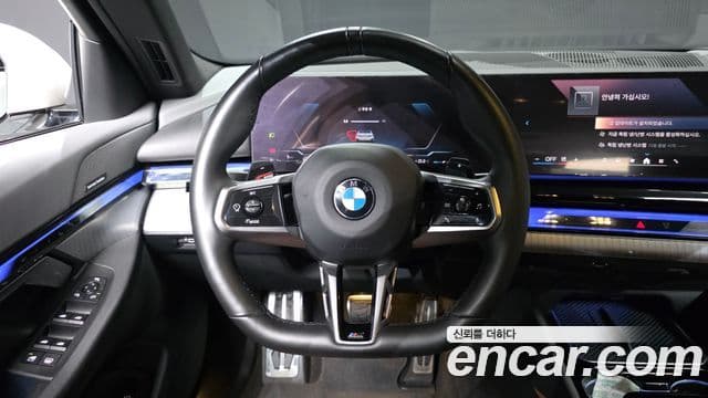 BMW 5 Series 2023 — Şəkil 33/33