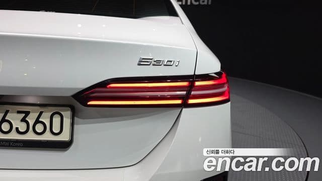 BMW 5 Series 2023 — Şəkil 11/33