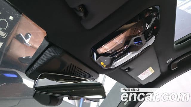 BMW 5 Series 2023 — Şəkil 24/33