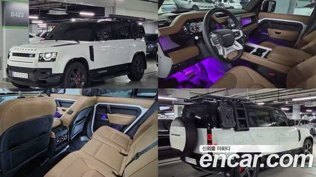 Land Rover Defender 2025 — Şəkil 1/20