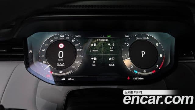 Land Rover Range Rover Sport 2024 — Şəkil 7/20