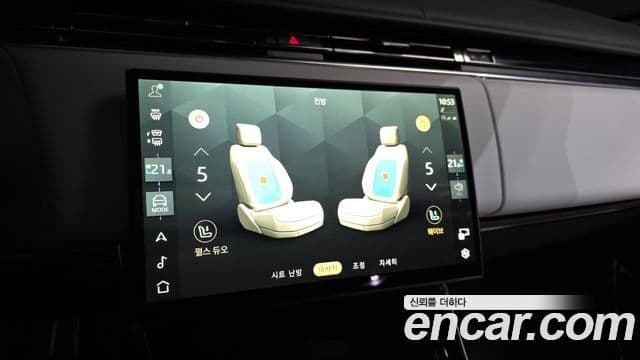 Land Rover Range Rover Sport 2024 — Şəkil 15/20