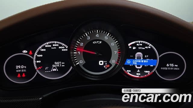 Porsche Panamera 2024 — ფოტო 6/20