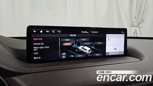 Genesis GV80 2020 — Şəkil 16/20