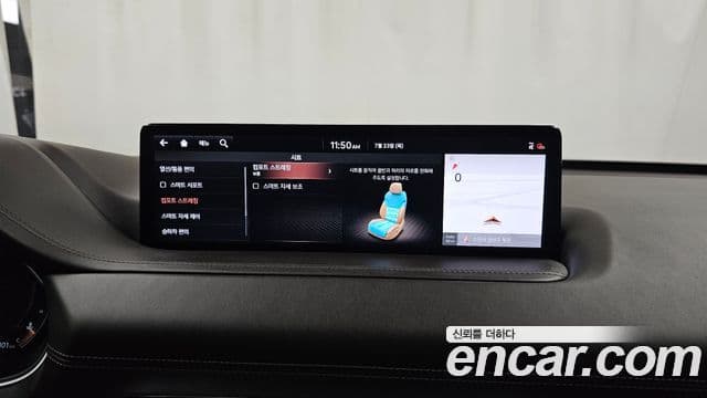 Genesis GV80 2020 — Şəkil 17/20